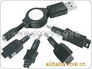 USB(UC001)