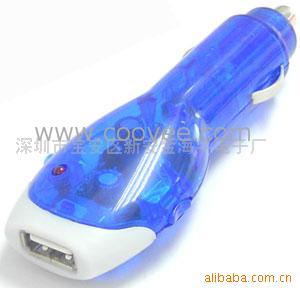 USB2519