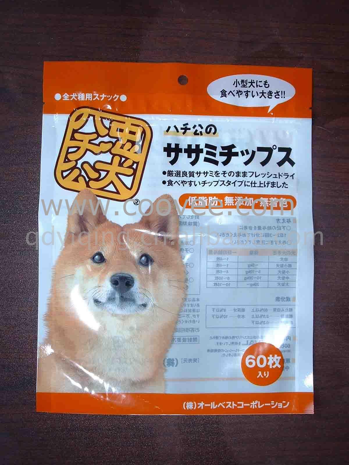 ʳƷ(PET-001)