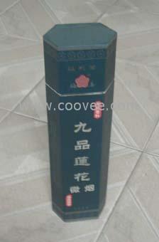 (as)