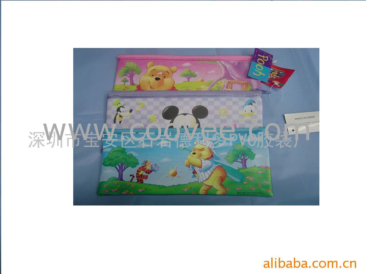 pvc(DLD-054)