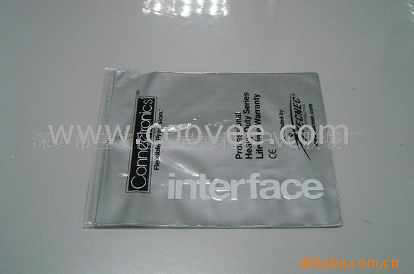 pvc(DLD-100)