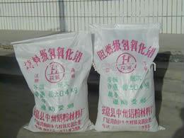 (40KG)