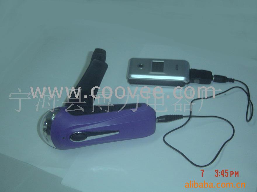 ҡͲ(BL-303)