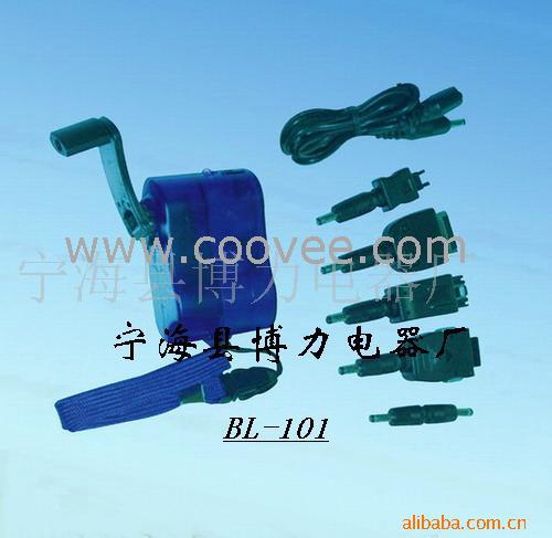 ҡ(BL-101)
