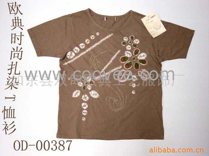 ȾT(OD-00387)