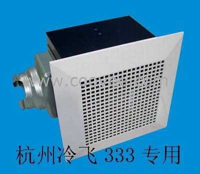 »(FV-17CU6C)