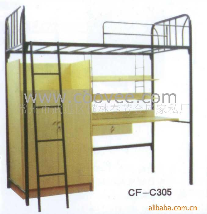 ѧ(CF--C305)