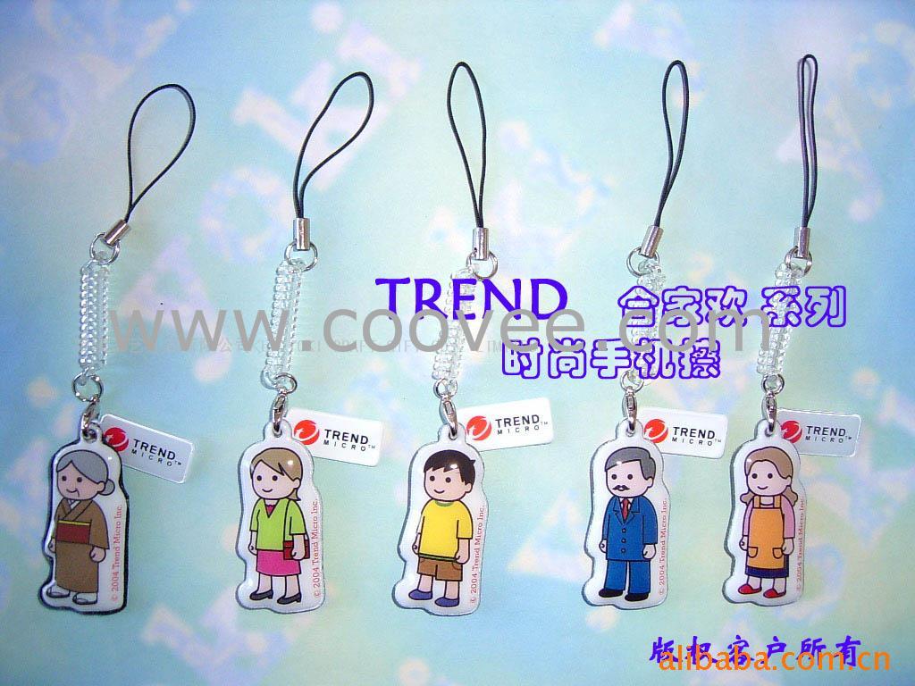 ѹƷTRENDϼһϵֻ