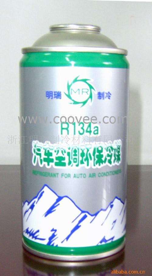 R134aյý