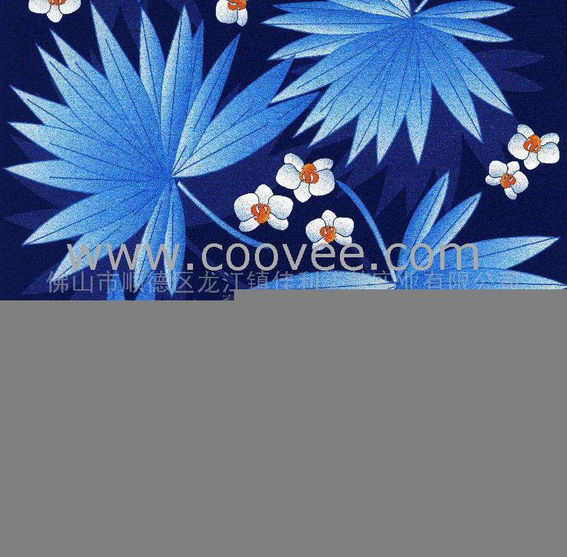 Ӿ(3753)