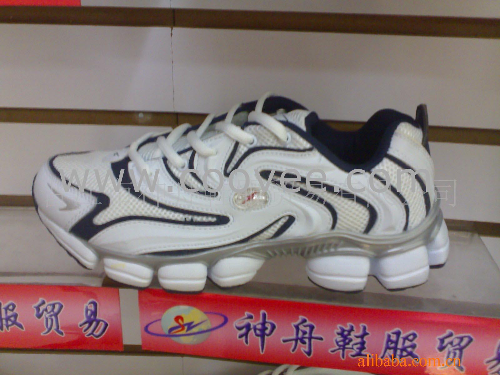˶ЬЬ(SZ6467)