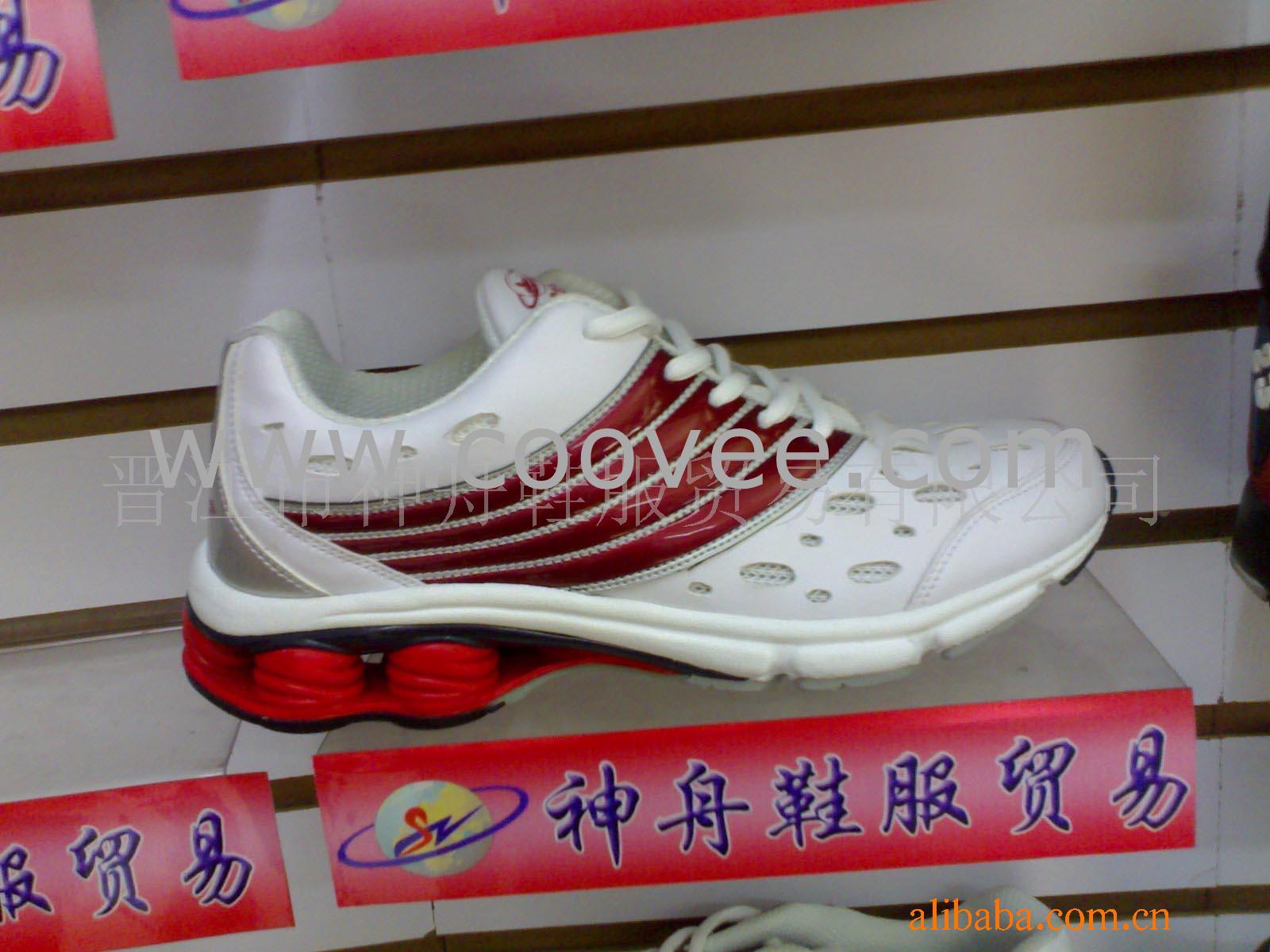 ˶ЬЬ(SZ6473)