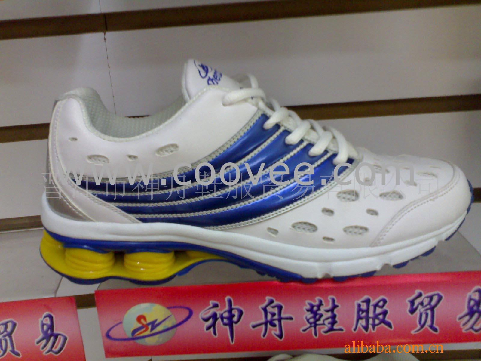 ˶ЬЬ(SZ6474)