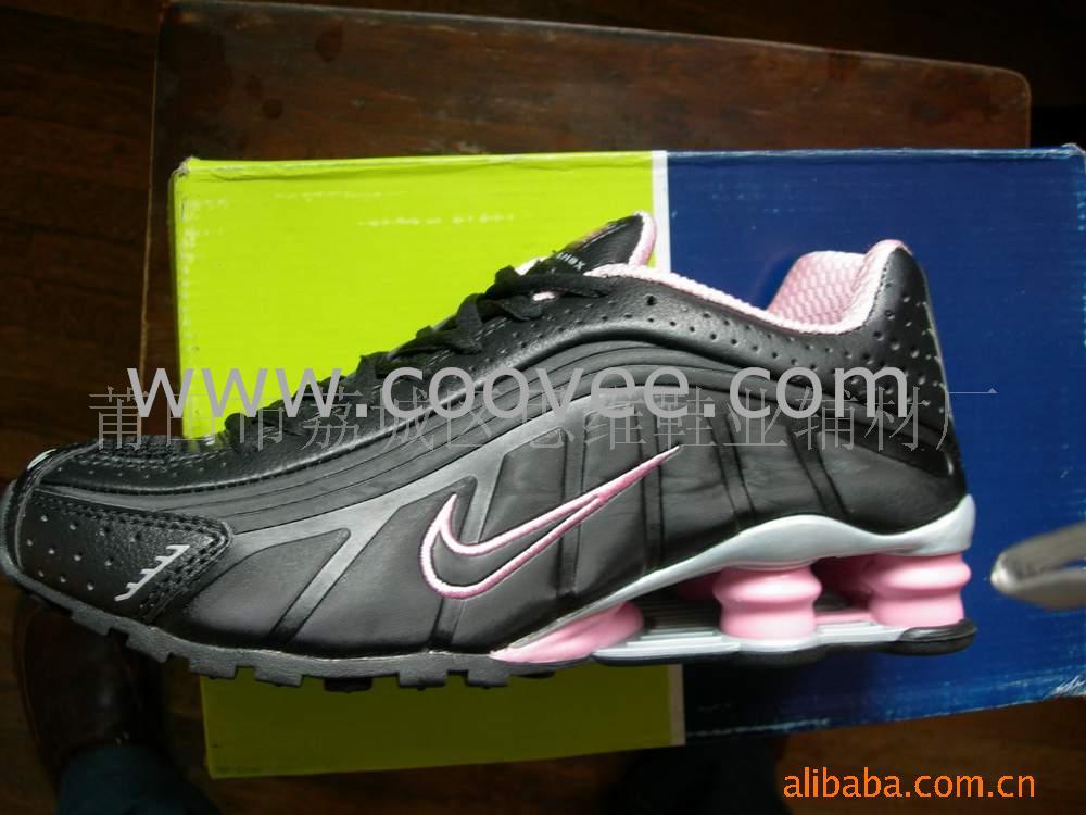 SHOXR4Ь