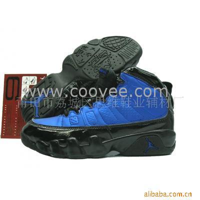 JORDAN9Ь