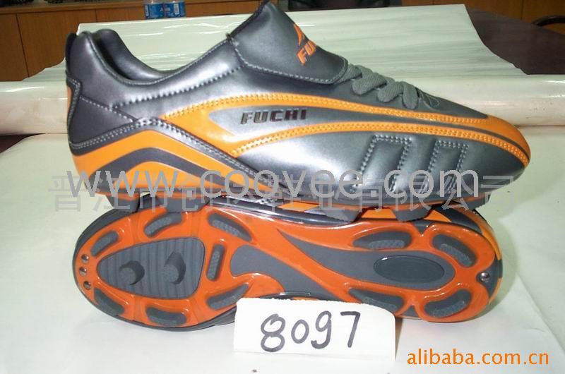 T8097Ь