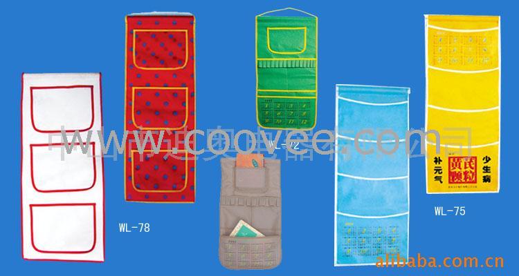 Ҵ(WL-75)