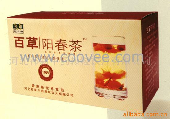 (004)