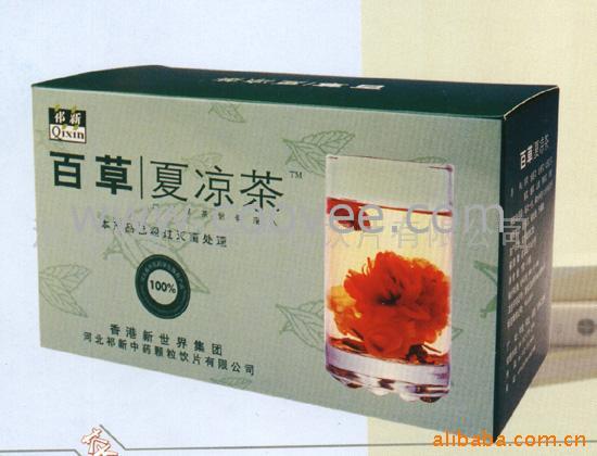 (008)