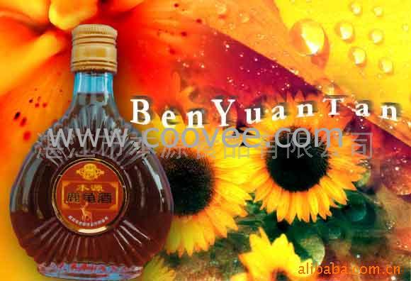Դ¹(100ml)