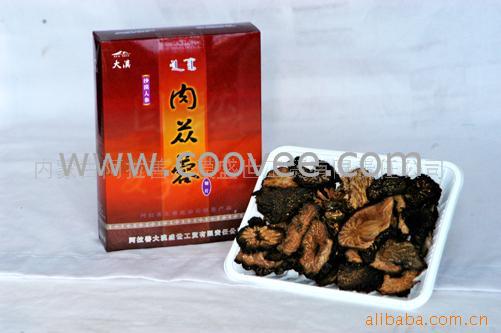 Ƭ(DM-001)