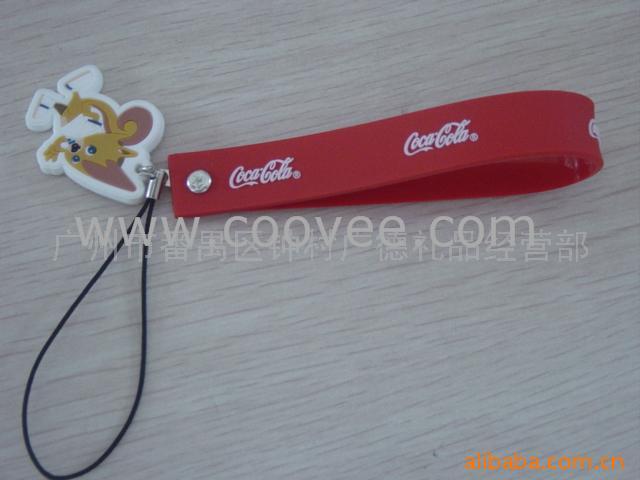 PVCֻ(PVCֻ)