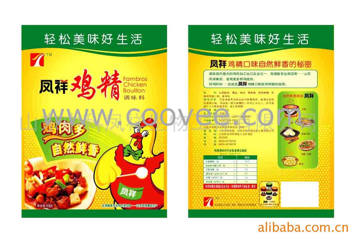鼦(15g*500/)