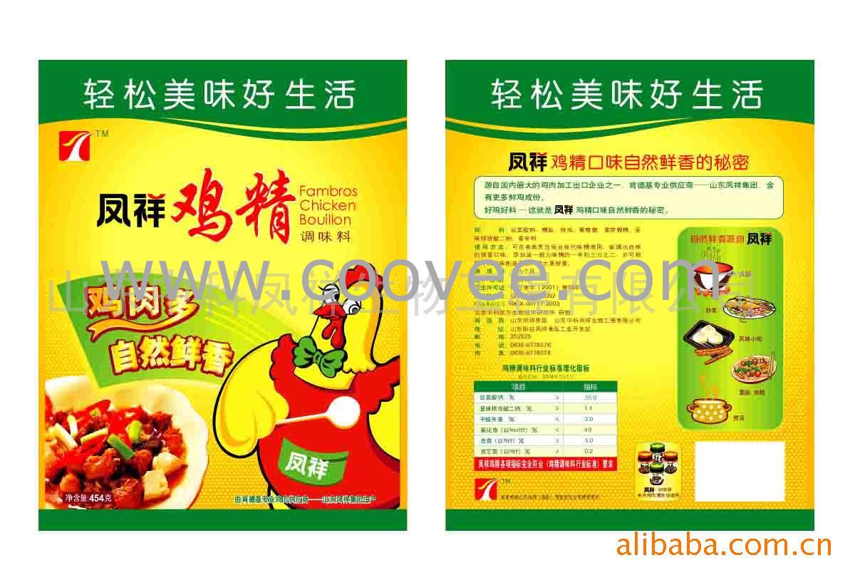 鼦(454g*20/)