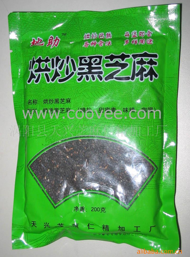 泴֥(泴֥)