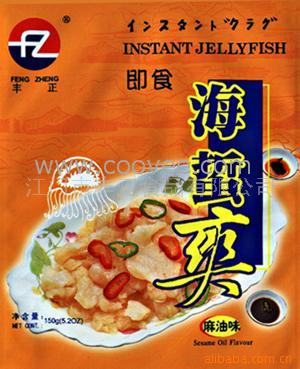 ʳˬ(ʳˬ)