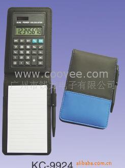 ǩ(KC-9918)