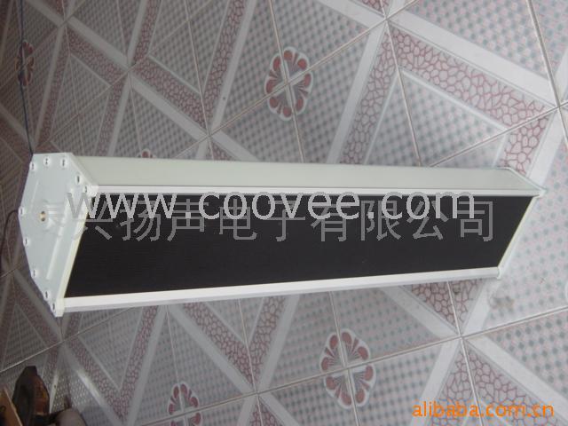 (CS-560F)