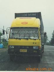 (FAW-2.1CL)