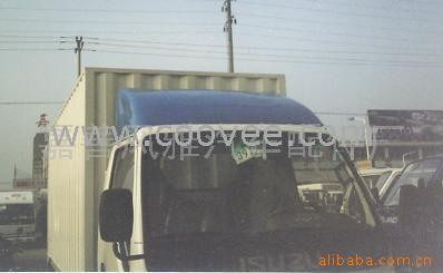 (ISUZU-1.43)