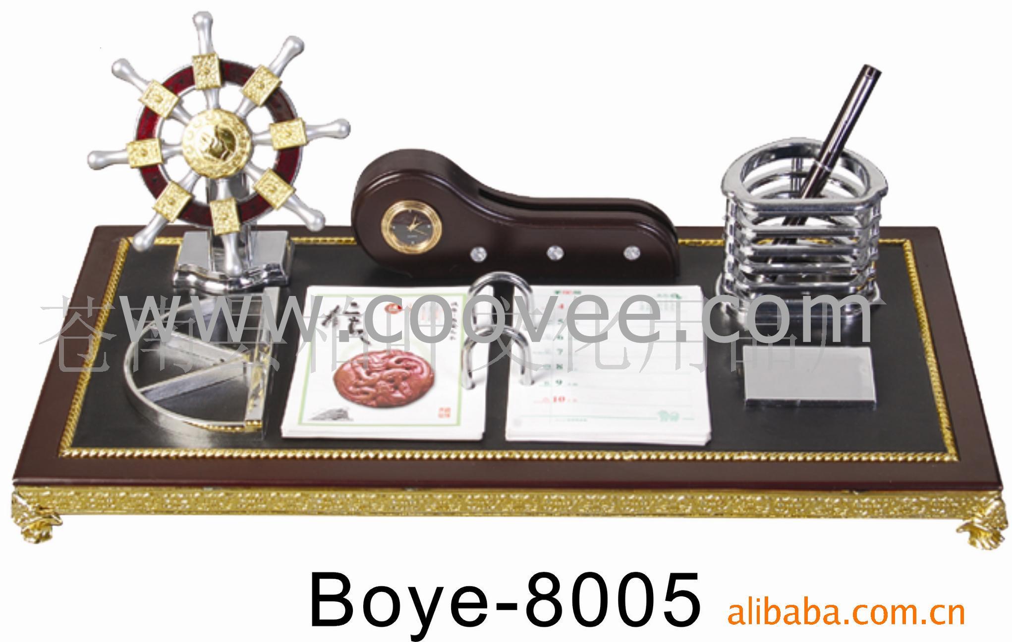 ߵ̨(BOYE-8005-140)