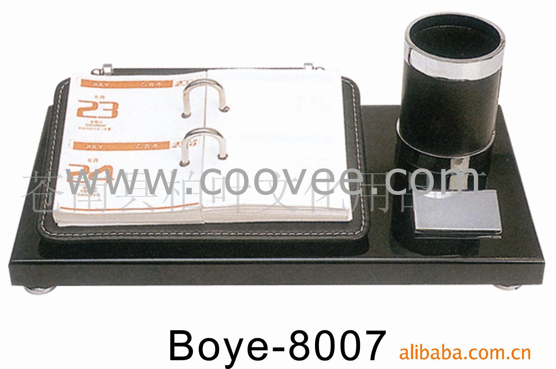ߵ̨(BOYE-8007-80)