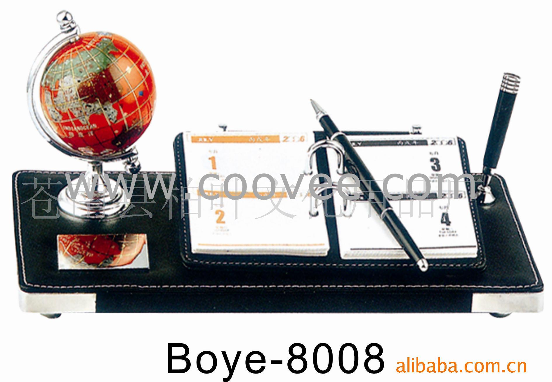 ߵ̨(BOYE-8008-100)