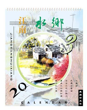 3(a-003)