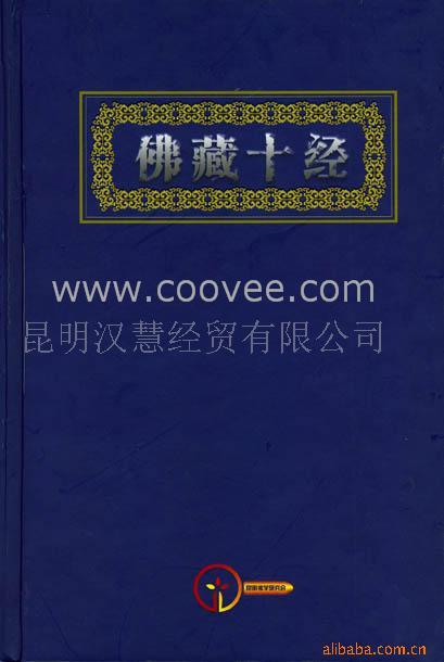 ʮ(32)