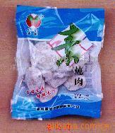 (sdd008)