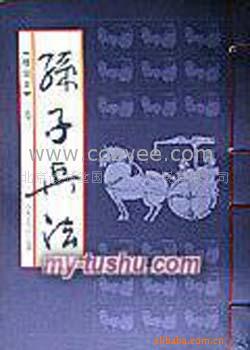 ӱ(Ƥаװ16ȫ12ԭ3800ּ1900)