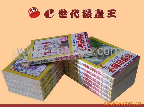 eӣ(1-12ᣩ