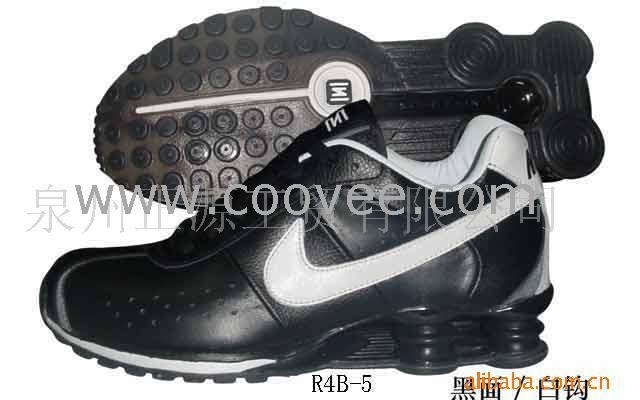 NIKE-R4˶Ь