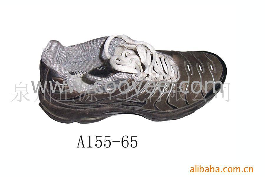 NIKE-TN˶Ь