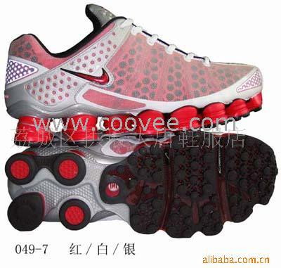 SHOXTL3Ь