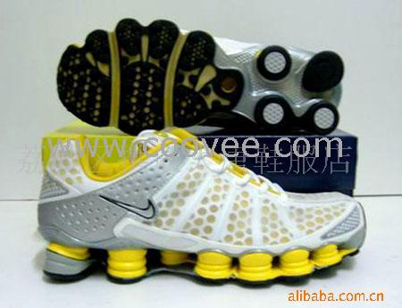 SHOXTL3Ь