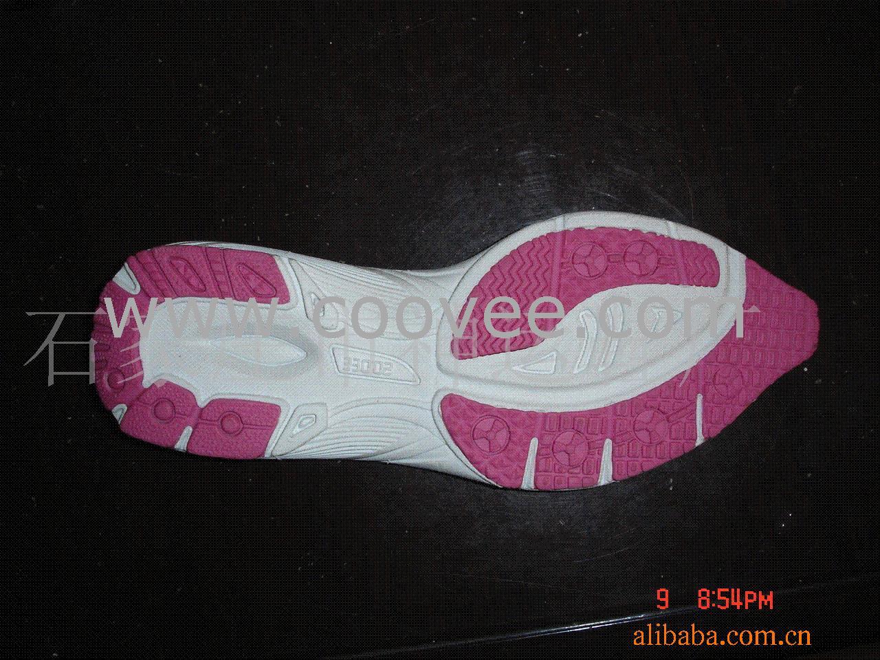 EVAЬ(SY921-1)