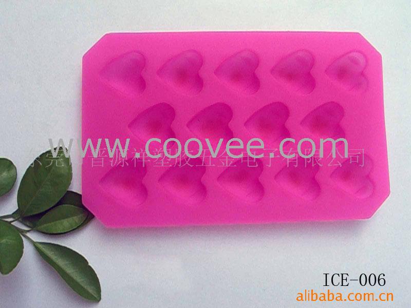 (轺ICE-006)
