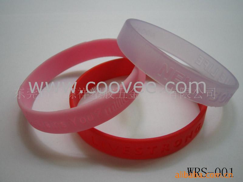(WRS-001)